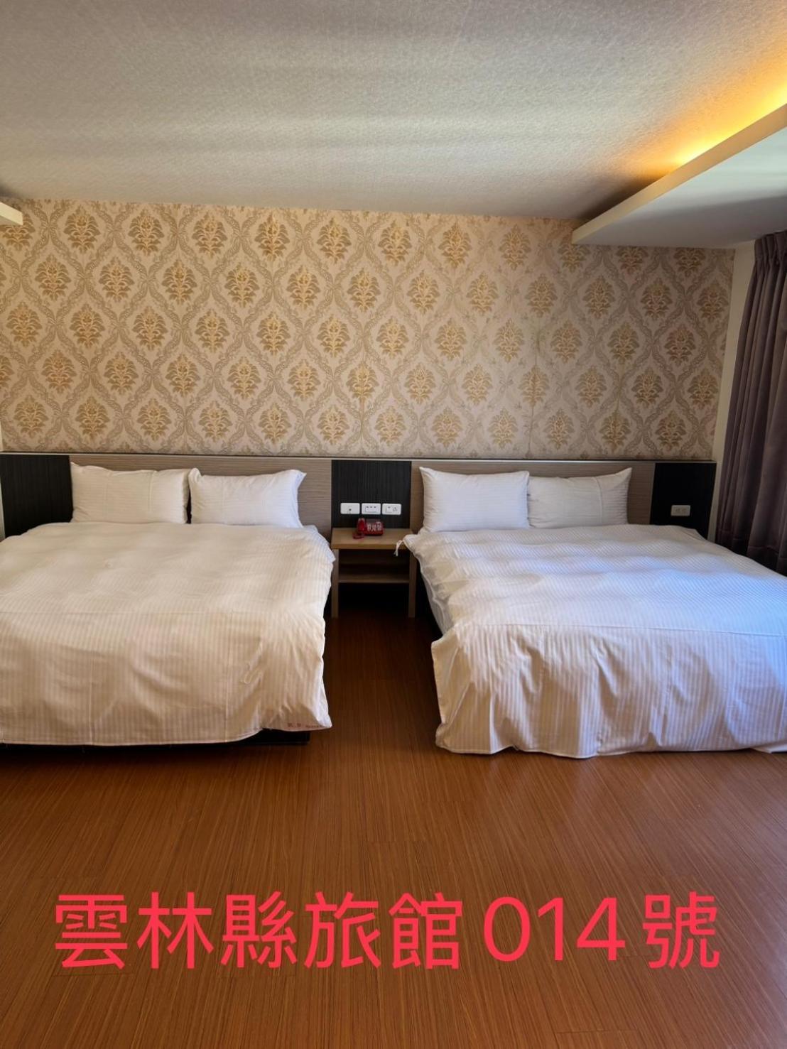 Kd Hotel Douliu Exterior photo