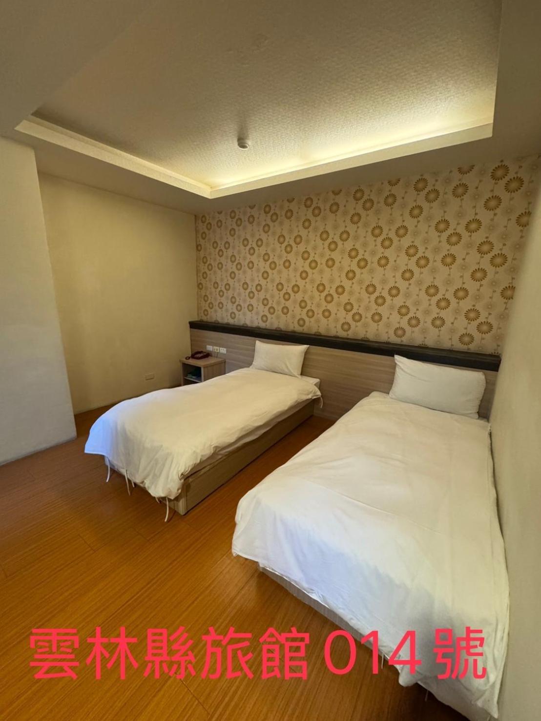 Kd Hotel Douliu Exterior photo
